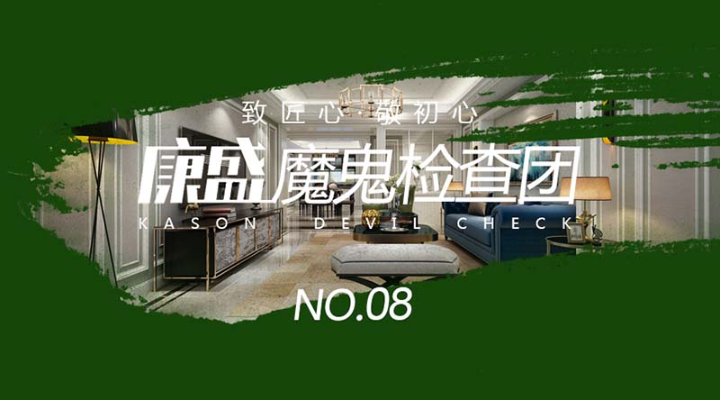 我們不是和誰比，我們就想做得更好