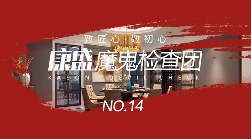 完美主義的光鮮背后，我們是一幫強迫癥患者