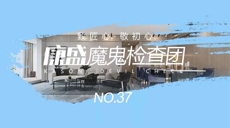 我們的堅持，只是想讓客戶物超所值
