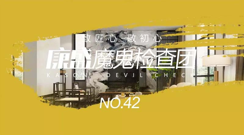 【桐鄉(xiāng)專場】有他們，一切變得更簡單