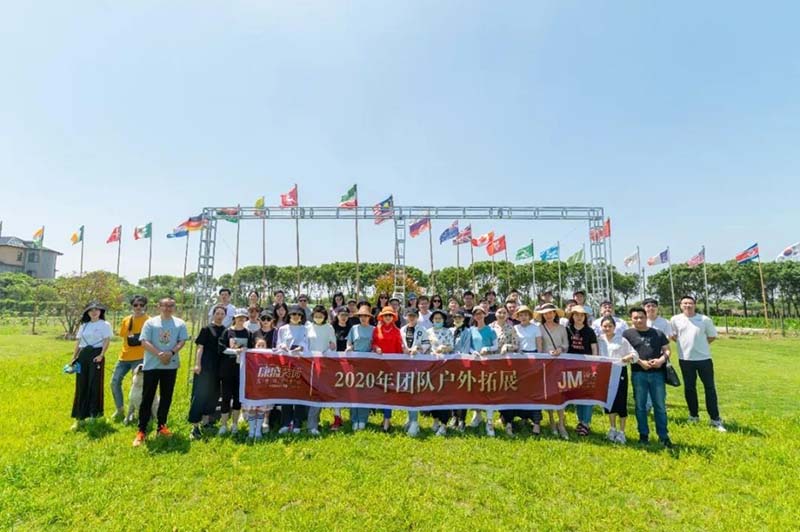 再出發(fā)！和康盛一起提升幸福指數(shù)