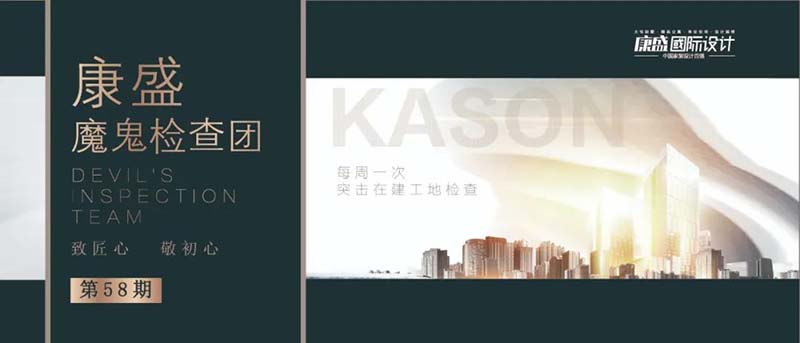 酷暑高溫巡檢不停 魔鬼檢查團再出發(fā)